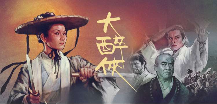 浮生影院大促 最新电影在线观看
