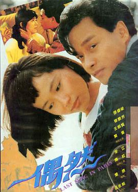 破晓纪元 科幻 2026